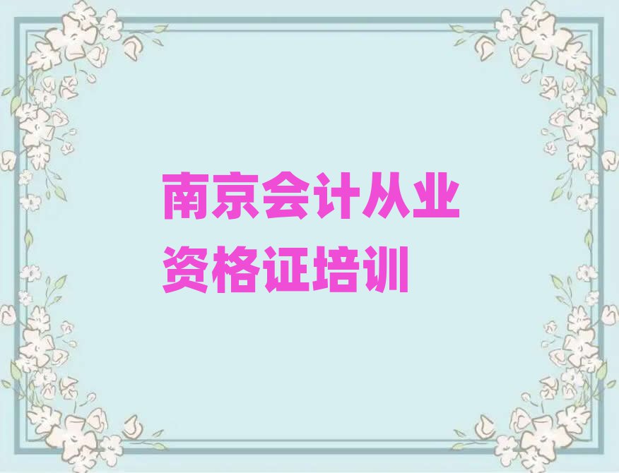 Ͼ(hu)Ӌ(j)ĘI(y)YCW(xu)Ă(g)W(xu)Уʮx