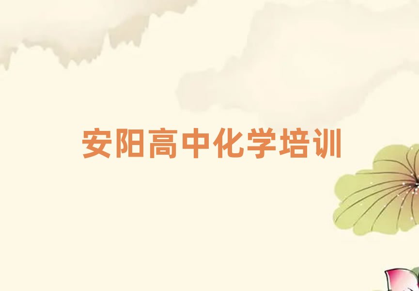 ^(q)лW(xu)ھӖ(xn)ʮһ[Rx