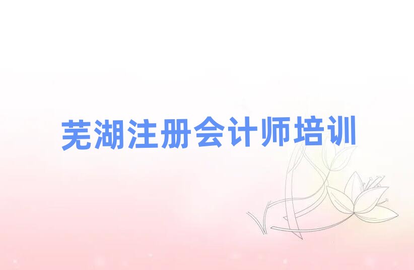 2025ʏɽ^עԕӋʏɽ^ǂoC