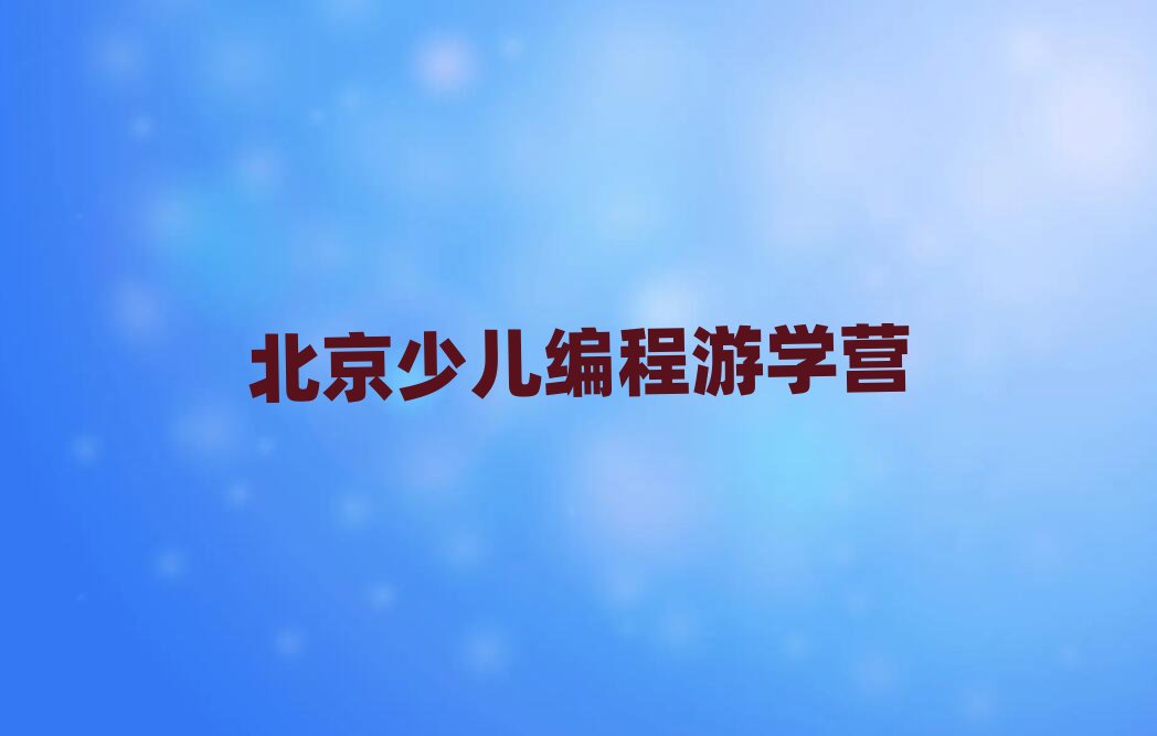 2025걱ɽ^Wك̺ξxһ[