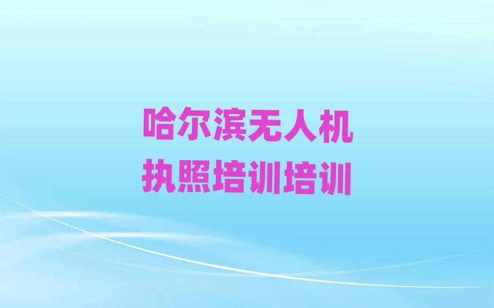 Iύ^(q)o˙C(zh)Ӗ(xn)Ӗ(xn)WУ