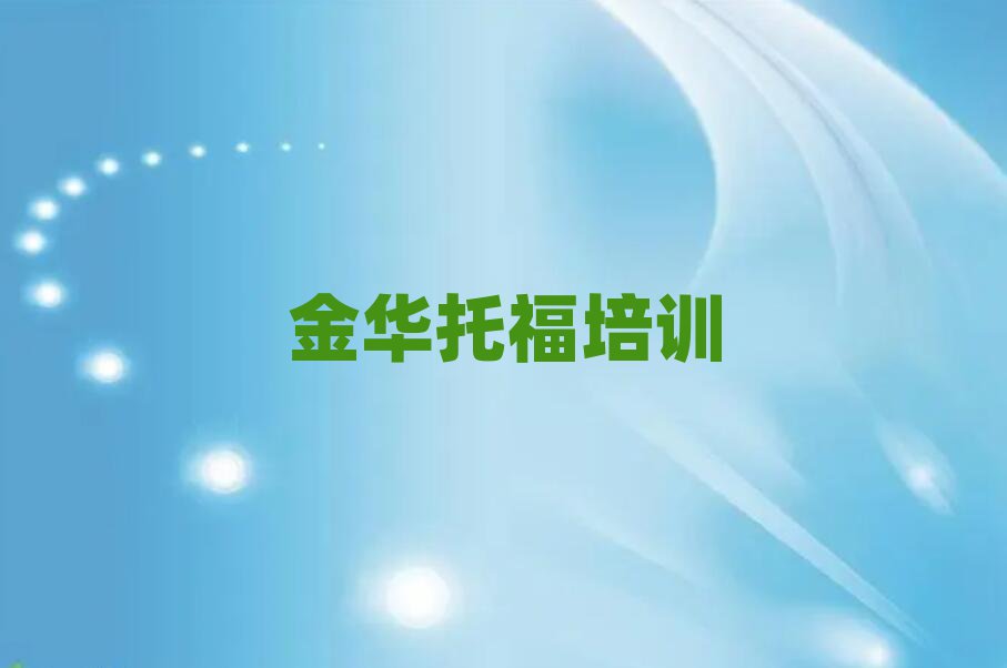 A|^иӖWУǰʮ