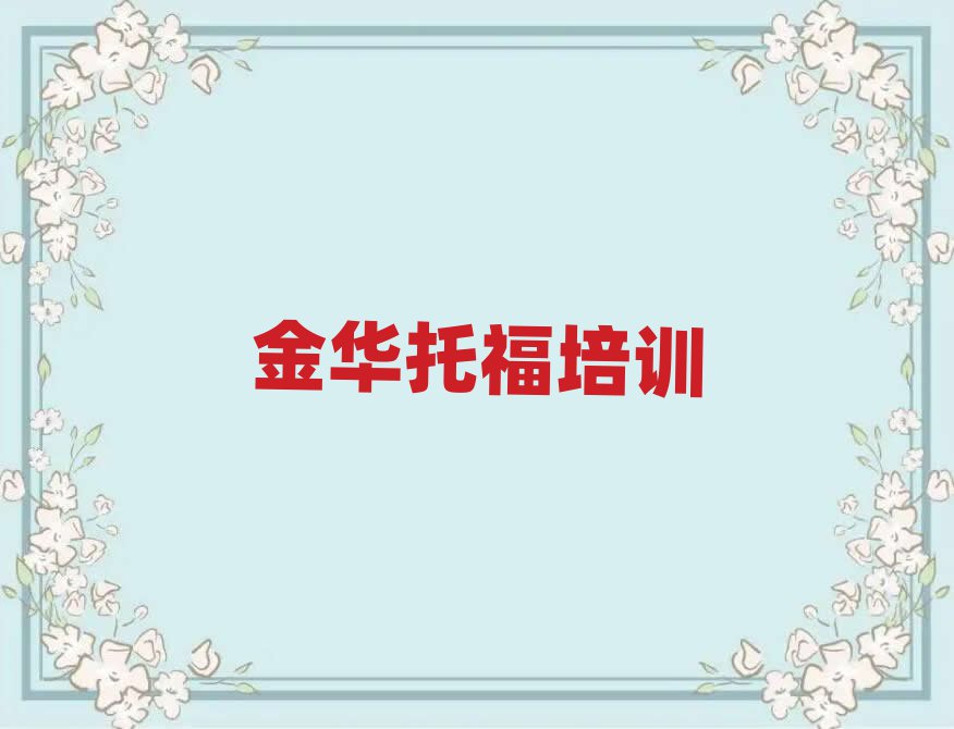 A|^иӖWУǰʮ
