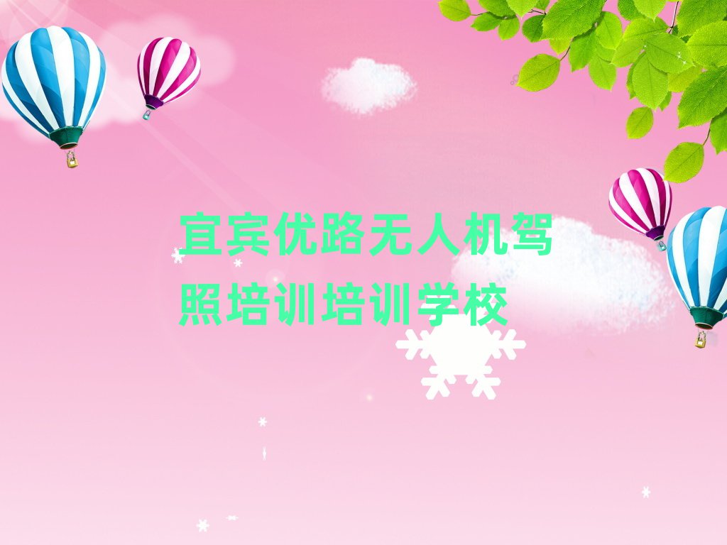 e(yu)·o˙C(j){Ӗ(xn)Ӗ(xn)W(xu)У
