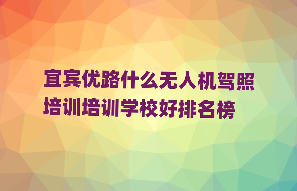 e·o˙C{ӖӖWУ