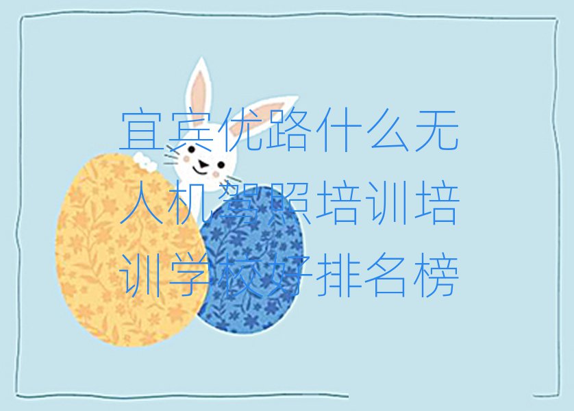 o˙C{Ӗ