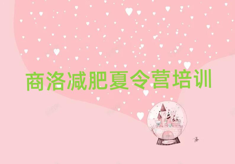 6pӖIȥθR