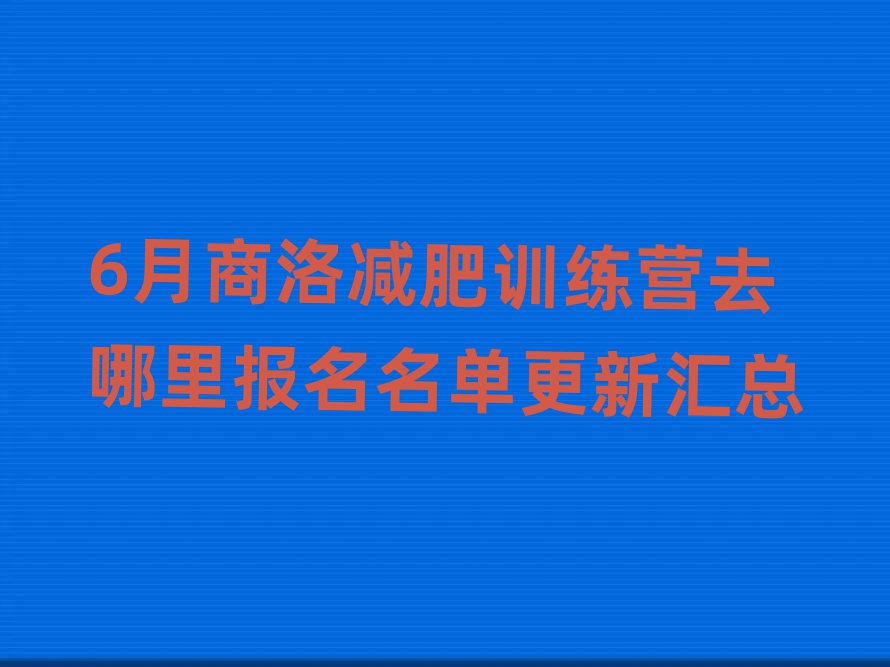 6pӖIȥθR