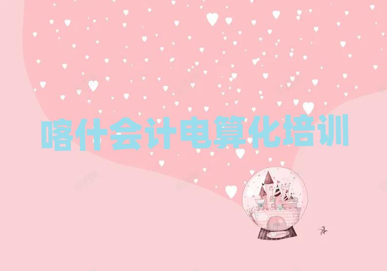ʲW(xu)Ӌ(j)㻯ȥ