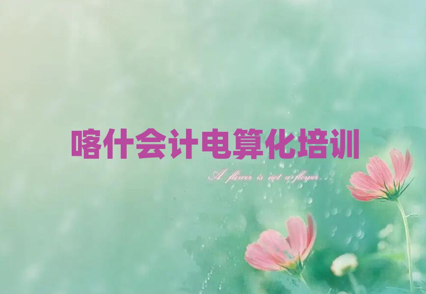 ʲW(xu)Ӌ(j)㻯ȥ