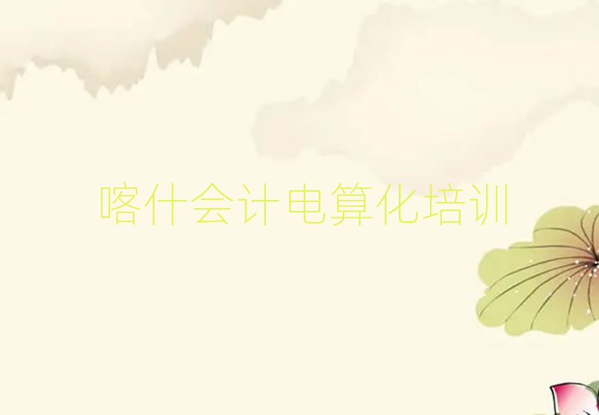 ʲW(xu)Ӌ(j)㻯ȥ