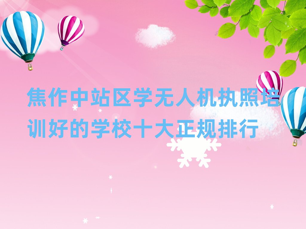 վ^Wo˙CӖõČWУʮҎ