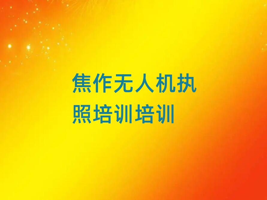 վ^o˙CӖӖWУ