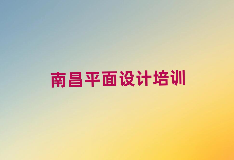 2025ϲɽ^^õƽOӋӖһ[