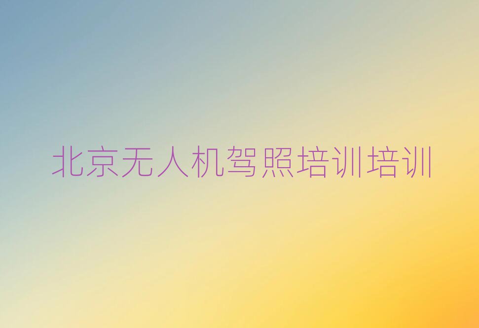 o˙C{Ӗ