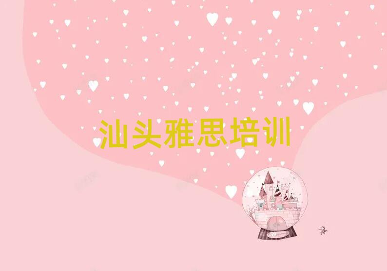 ^˼Ӗΰ׳t