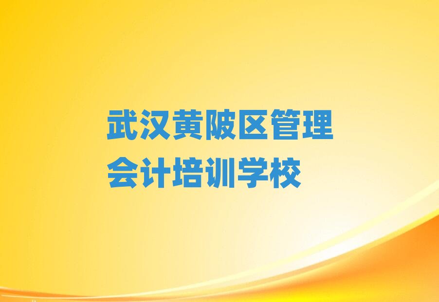 hS^WӋ^õČWУֵ]ΰһ[