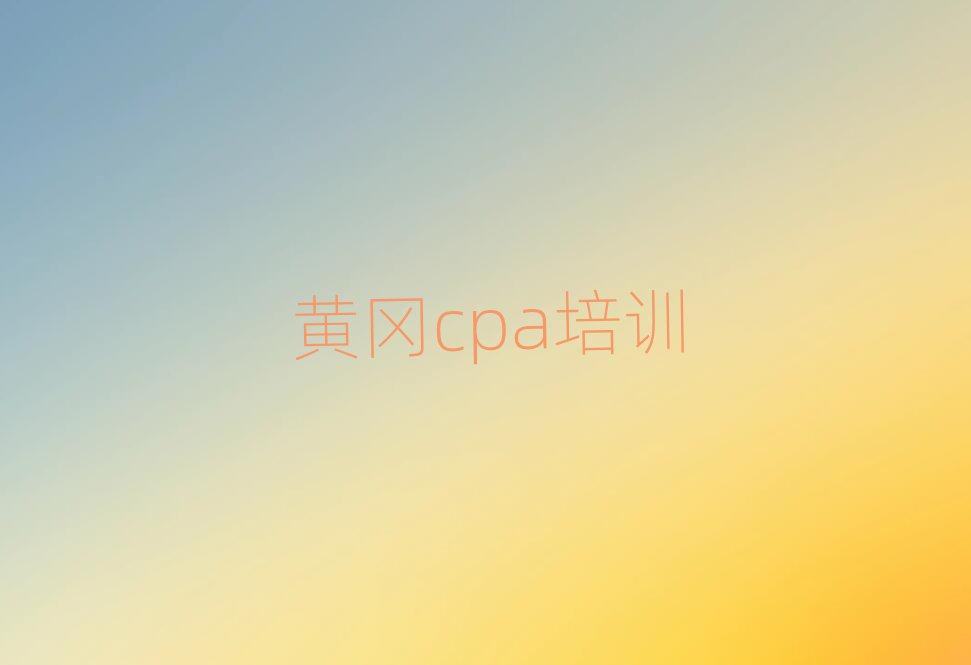 SS݅^cpaWУڸ