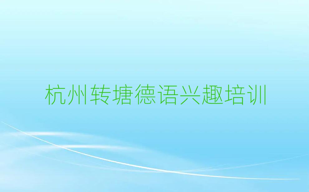 D(zhun)Z(y)dȤھW(xu)(x)