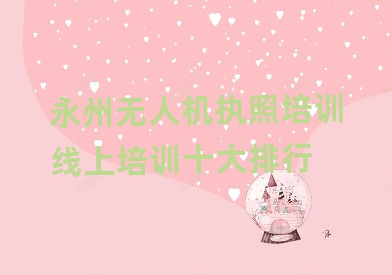 o˙C(j)(zh)Ӗ(xn)