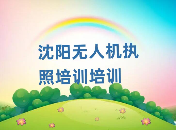 ꖟo˙C(j)(zh)Ӗ(xn)Ӗ(xn)W(xu)У