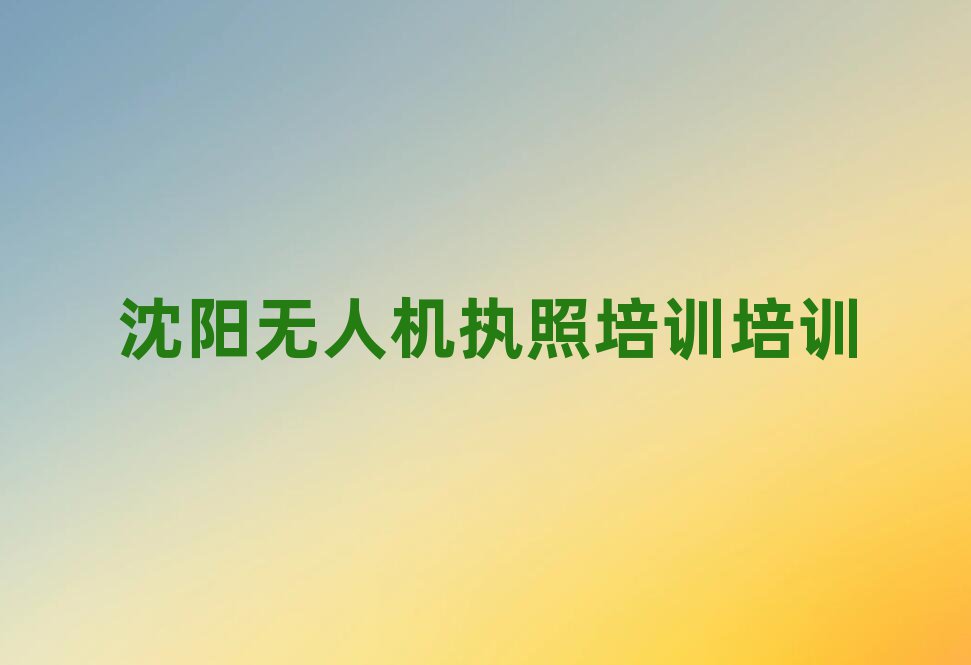 o˙C(j)(zh)Ӗ(xn)