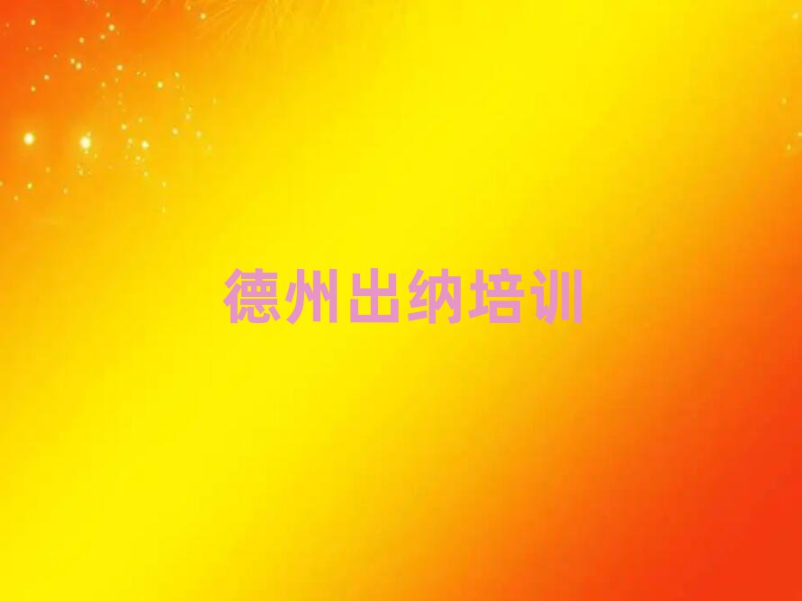6µݵ³ǅ^ʲôWУ{Ӗǰ