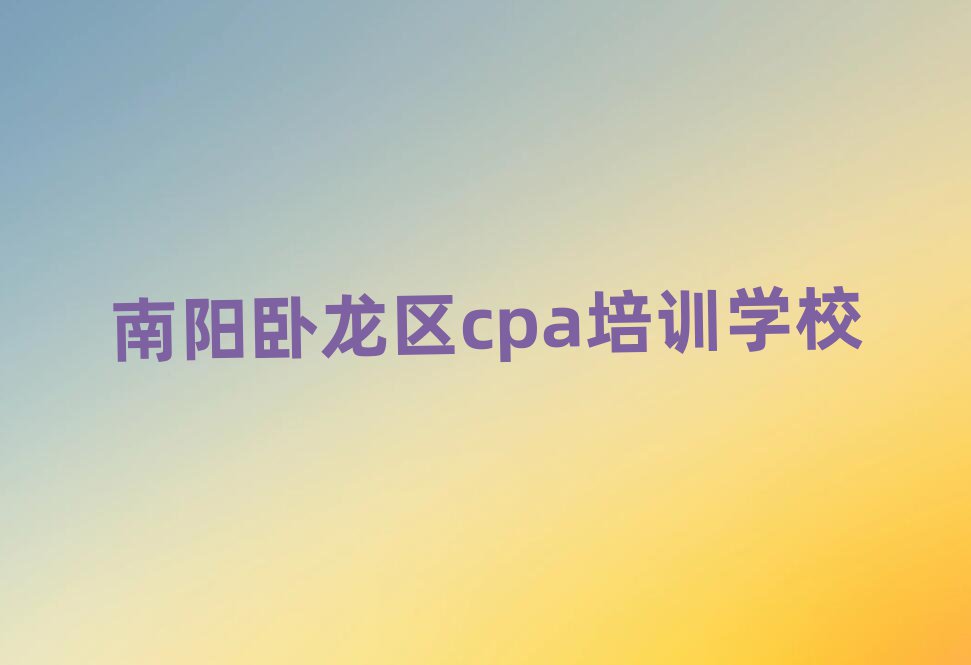 2025P^cpaĂWУξxһ[