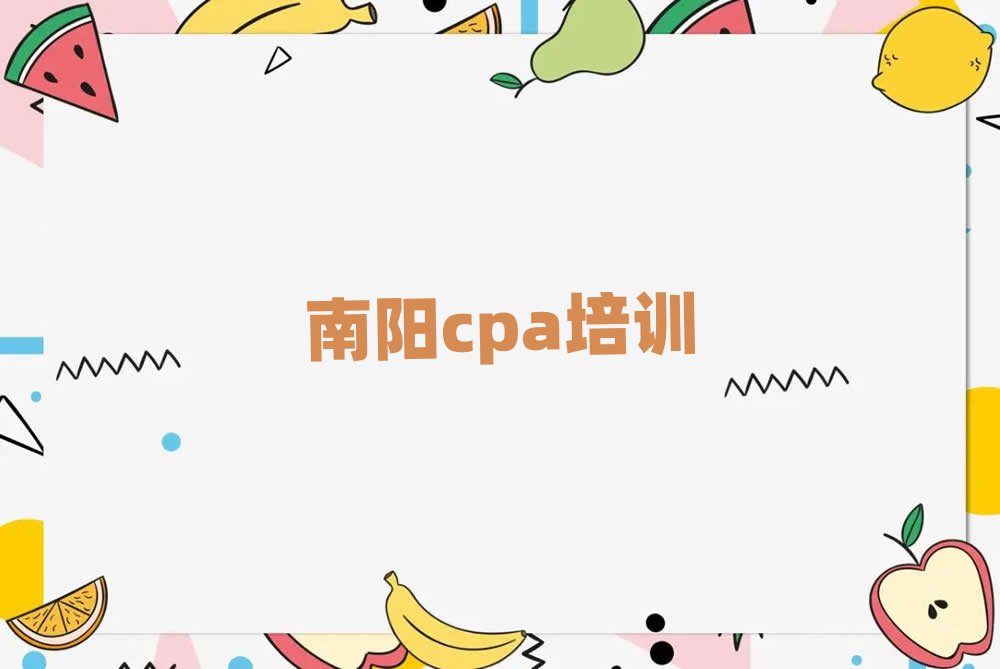2025P^cpaĂWУξxһ[
