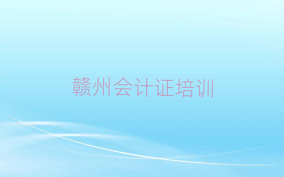 6MϿ^WӋCȥWĺ֌WĿ