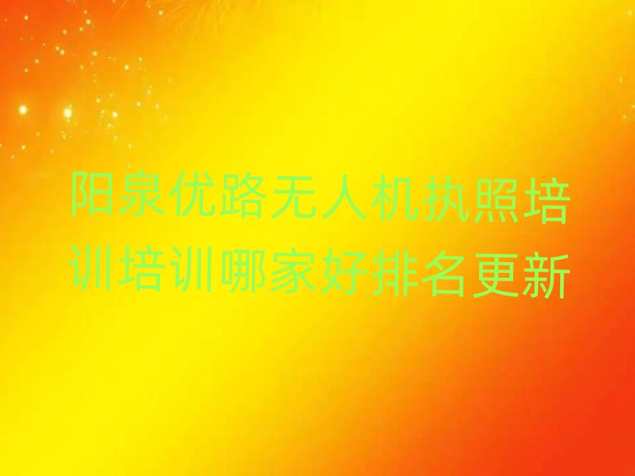 Ȫ·o˙CӖӖļҺ