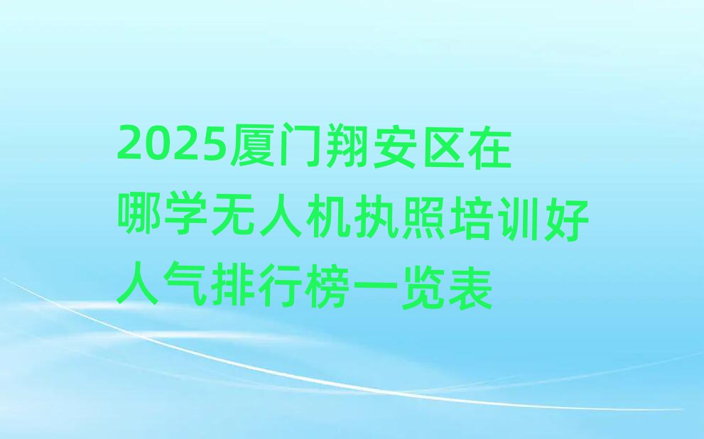 BT(mn)谲^(q)o(w)˙C(j)(zh)Ӗ(xn)Ӗ(xn)W(xu)У
