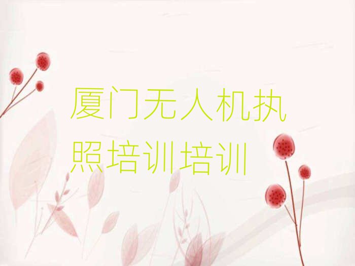 o(w)˙C(j)(zh)Ӗ(xn)