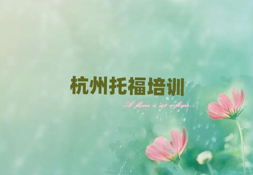 2025꺼ݽɅ^(q)ЌW(xu)иČW(xu)Уǰ