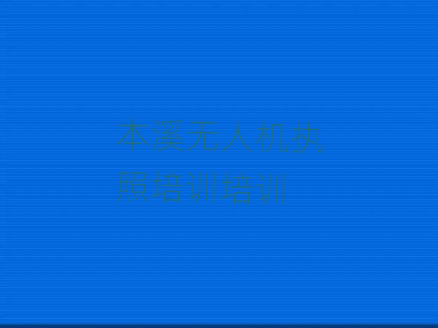 o(w)˙C(j)(zh)Ӗ(xn)