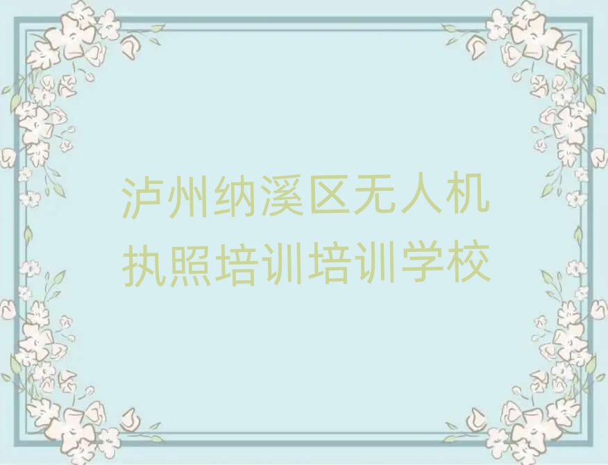 o˙C(zh)Ӗ(xn)