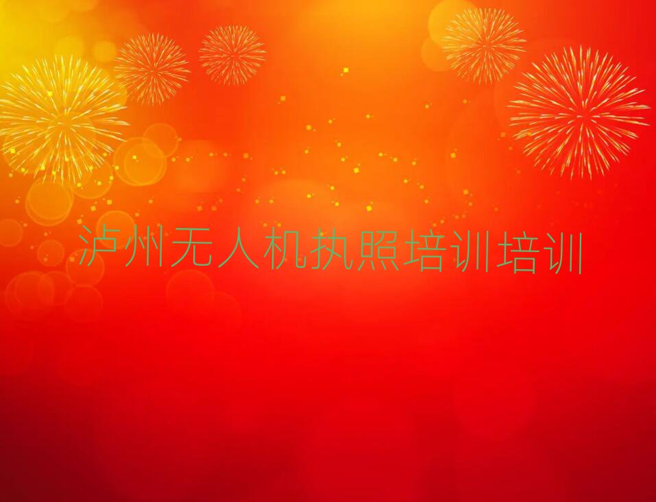 oݼ{Ϫ^o˙CӖӖWУ