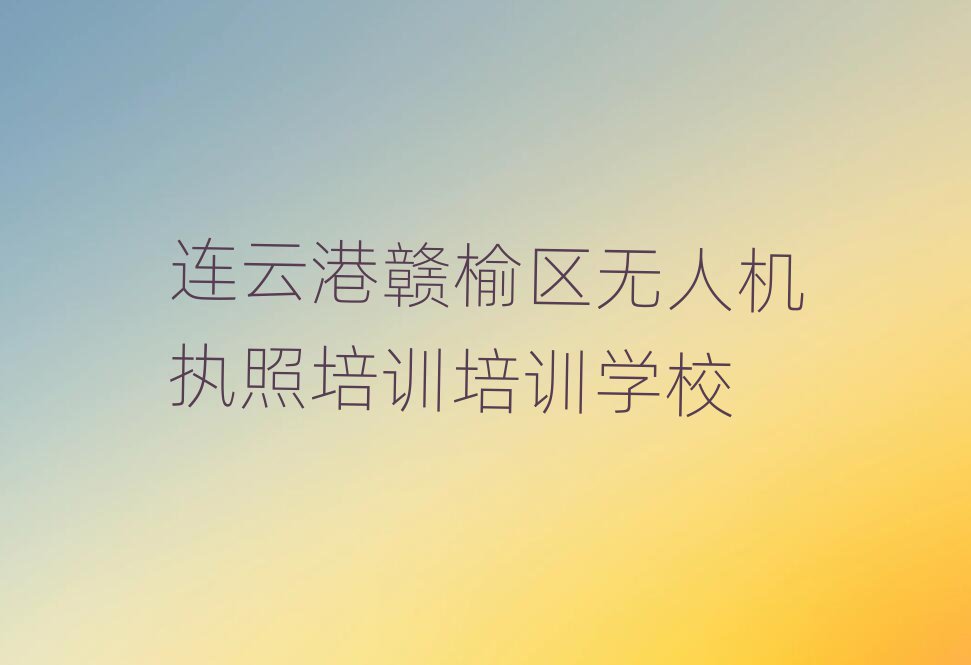 BƸM܅^o˙CӖӖWУ