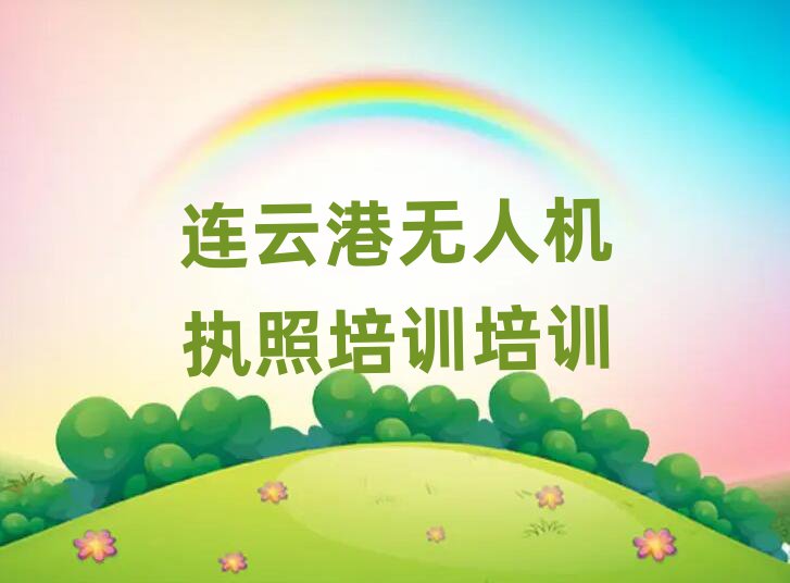 o˙CӖ