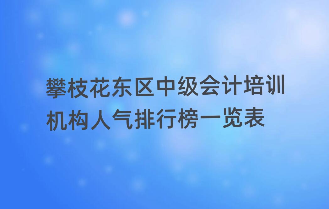 ֦|^(q)м(j)(hu)Ӌ(j)Ӗ(xn)C(j)(gu)˚аһ[