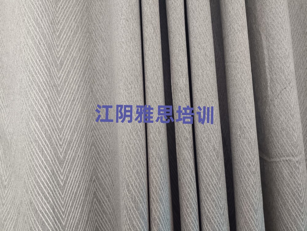 江陰雅思培訓(xùn)班一般學(xué)費多少錢啊排名