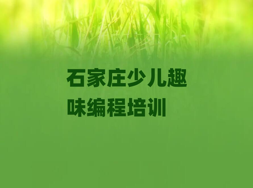 ʯfԣA^ʲôكȤζӖð׽һ[Ԕ