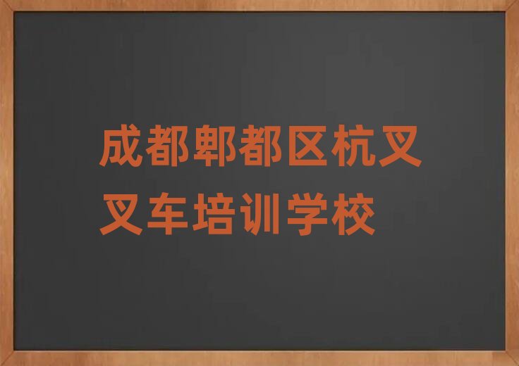 ɶۯ^܇ӖWУļҺþx]