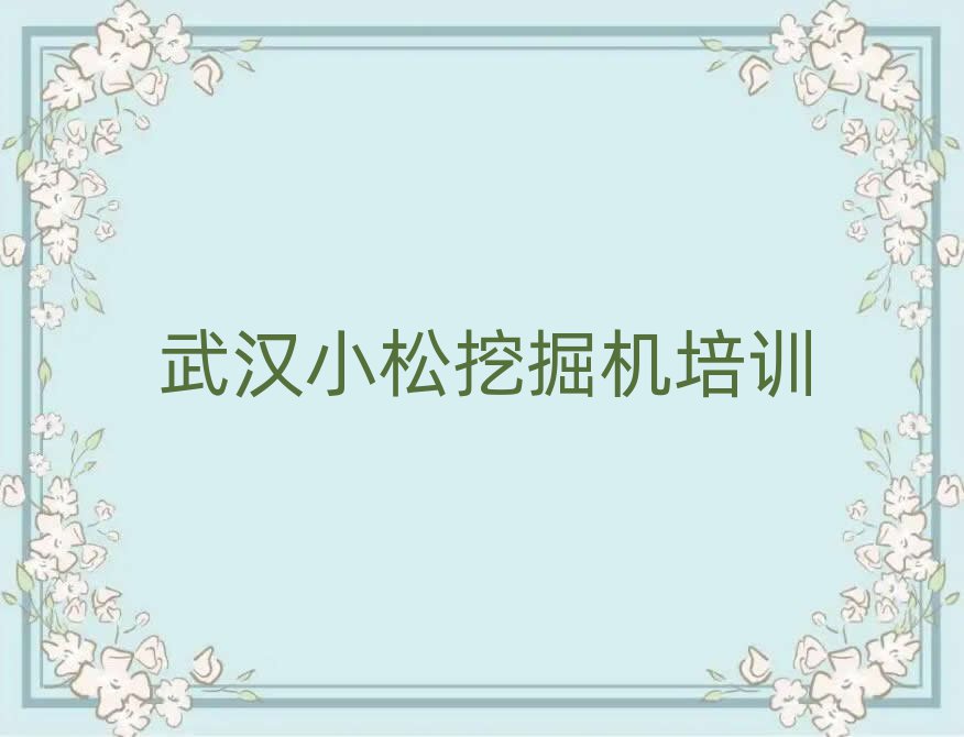 h^(q)СھC(j)W(wng)j(lu)̌W(xu)