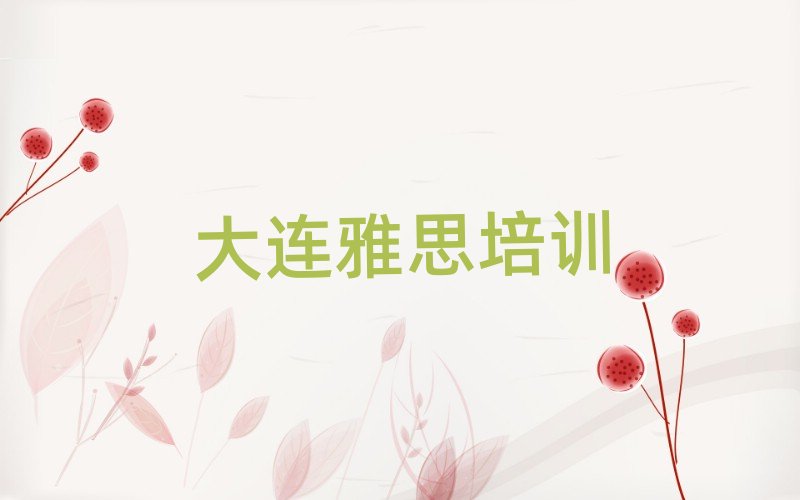 6ȥĂ(g)W(xu)УB˼Ì(sh)