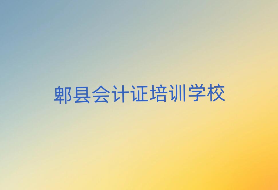 ۯh(hu)Ӌ(j)CW(wng)nһ[