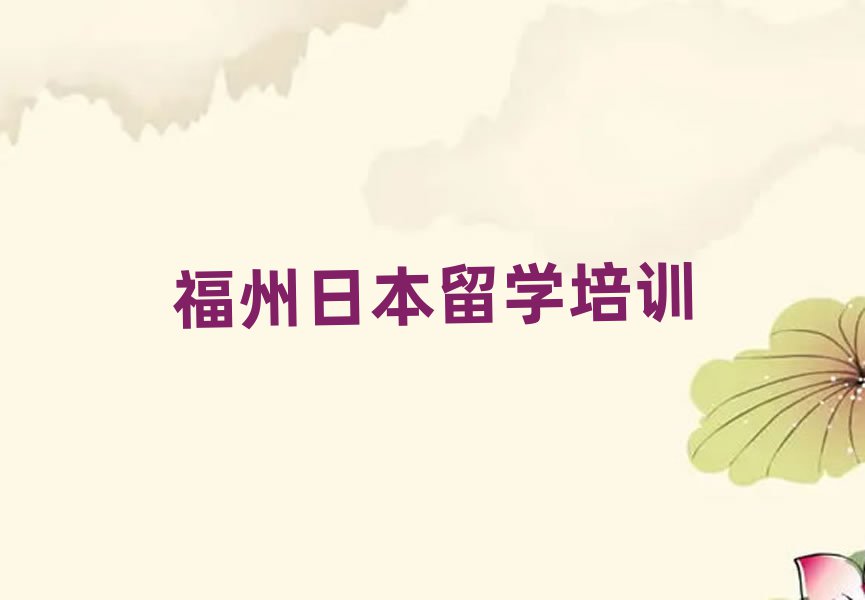 _(ti)^(q)ձW(xu)ǰʮнαPc(din)