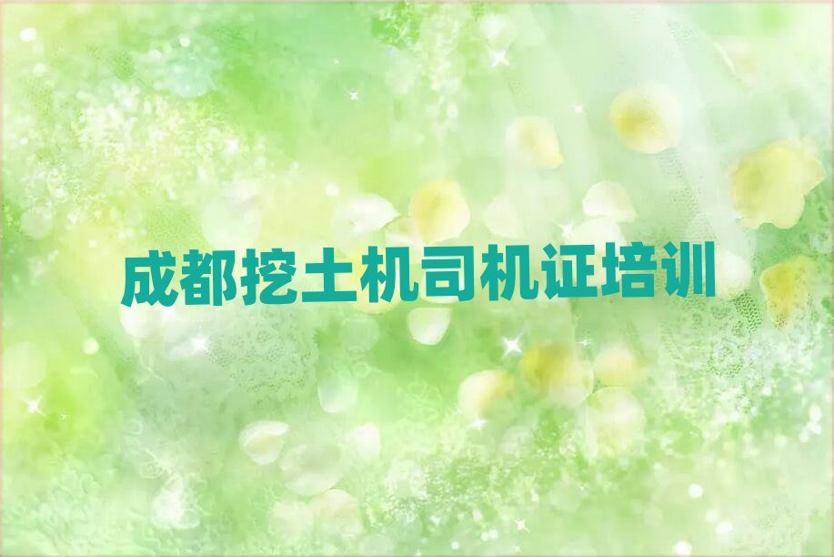 2025ɶȪA^C˾CCӖྫx]