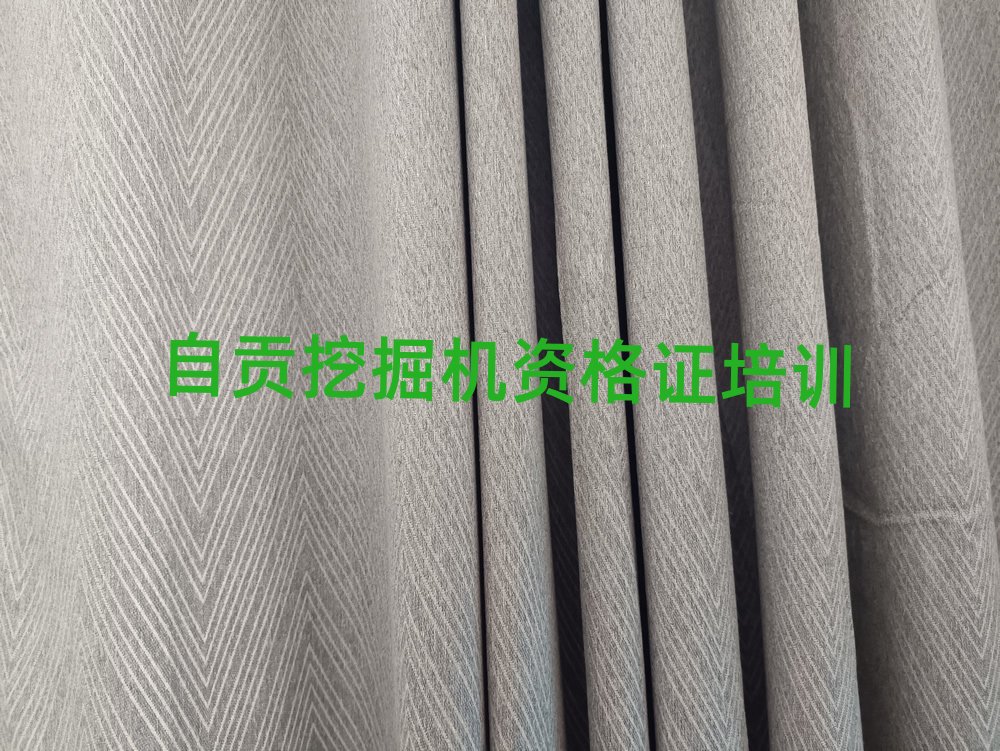 2025ؕЌW(xu)ھC(j)YC׽չһ[