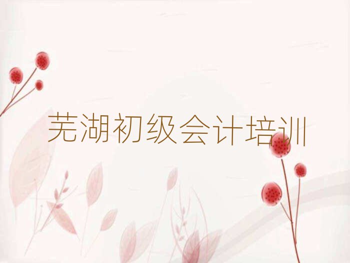 2025ʏF^ӋӖǰęCЩθR